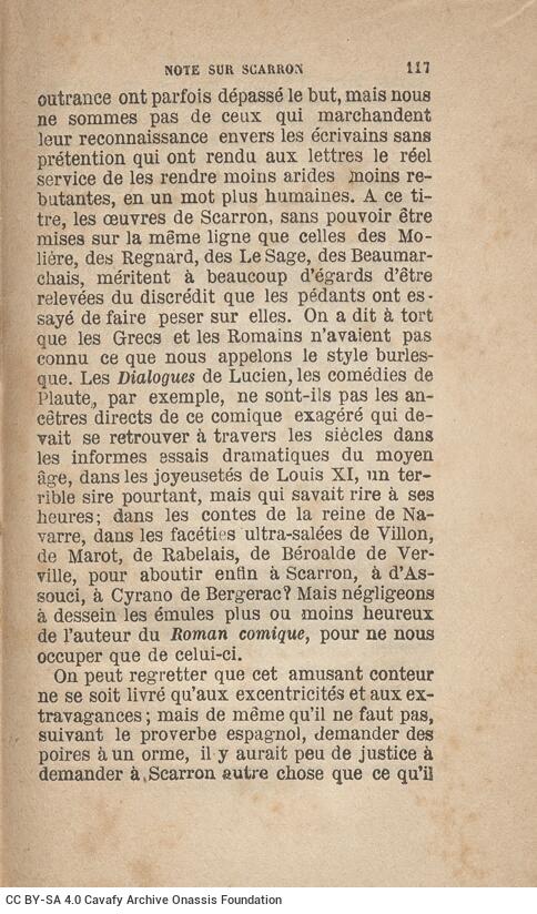 14 x 9,5 εκ. 123 σ.+ 5 σ. χ.α., όπου στο εξώφυλλο η τιμή του βιβλίου “25 centimes” κ